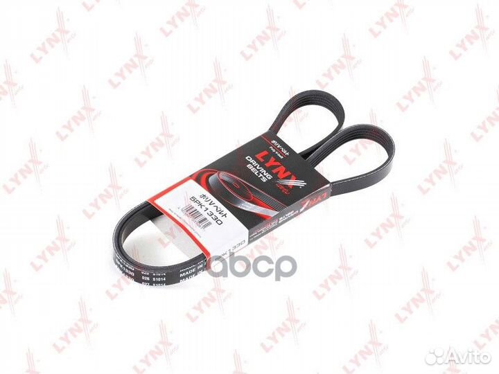 Ремень поликлиновый 5PK1330 lynxauto