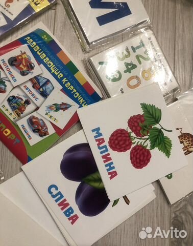 Игры развивающие для малышей