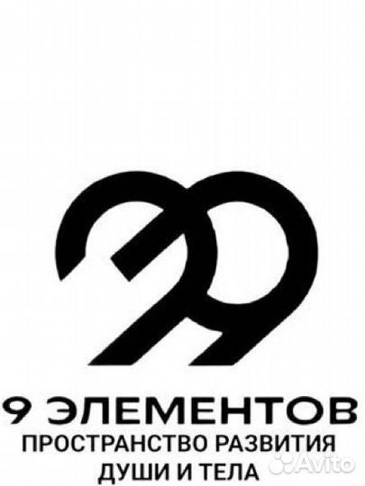 Танцы и фитнес