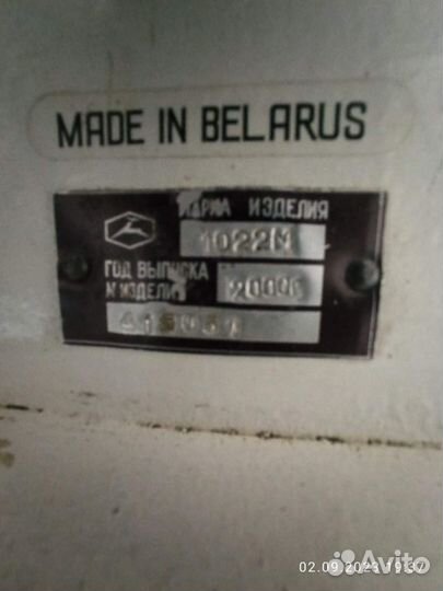 Швейная машинка подольск с электроприводом