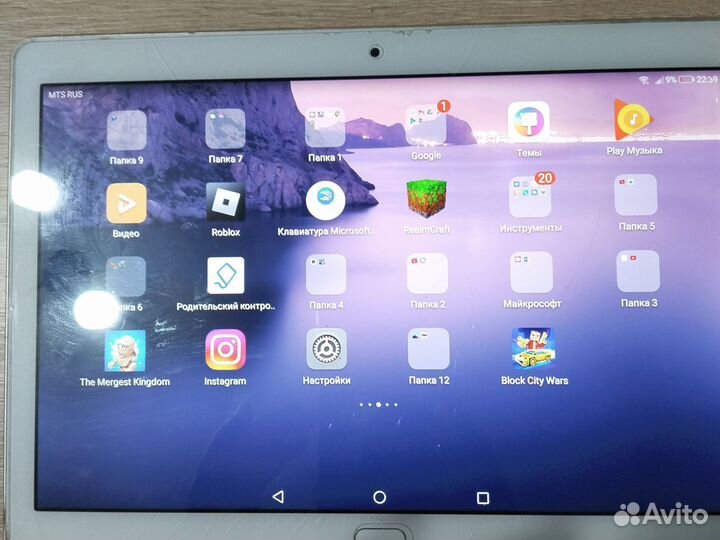 Планшет huawei mediapad m3 lite