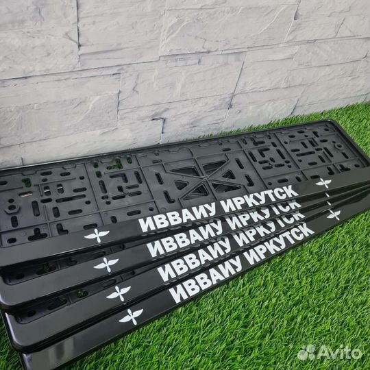 Номерные рамки с любой надписью