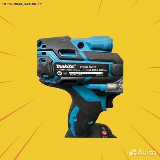 Гайковерт Макита с набором (Арт.62205)