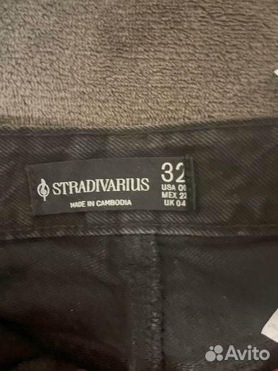Шорты stradivarius