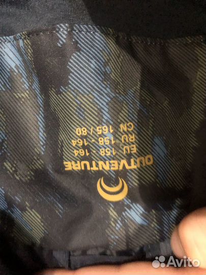 Ветровка outventure