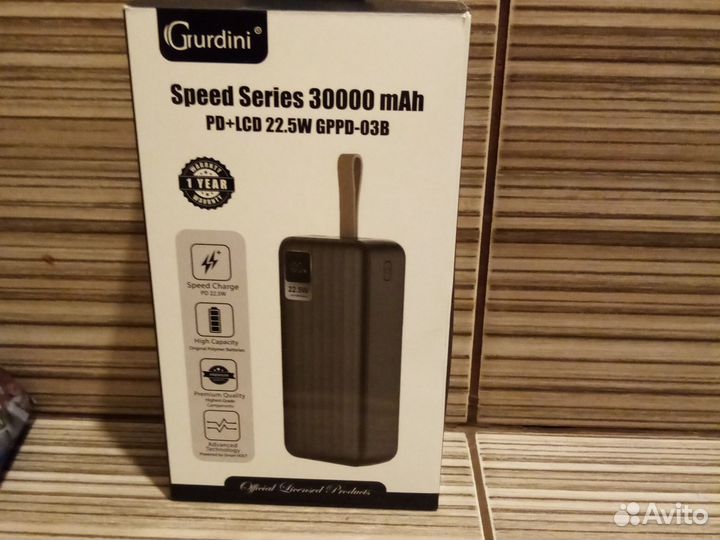 Повербанк 30000