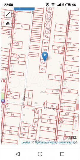 Участок 20 сот. (ИЖС)