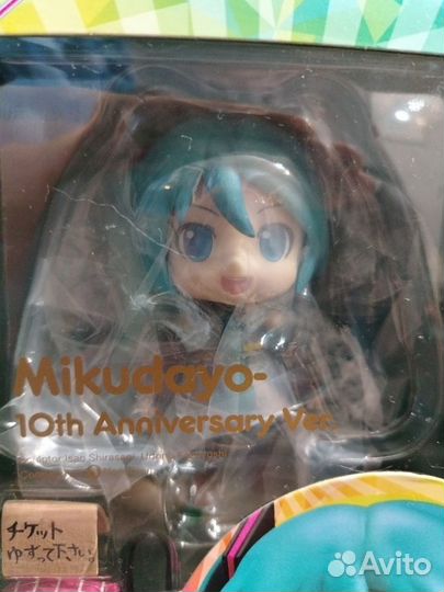 Аниме фигурка Hatsune Miku Nendroid