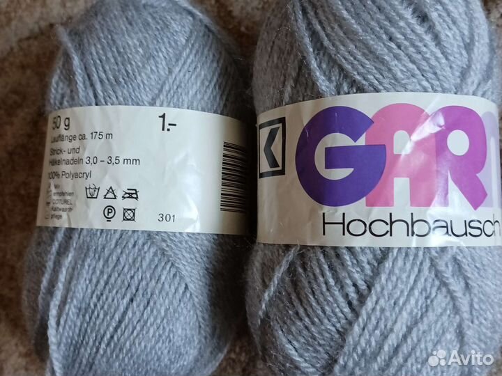 Продам пряжу