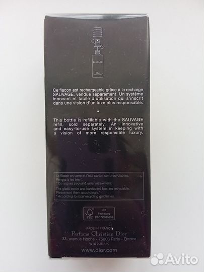 Мужская туалетная вода dior sauvage