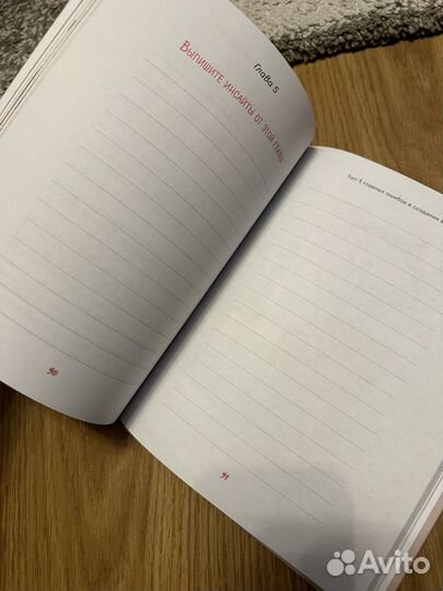 Набор блогера (штатив, монопод)