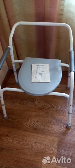 Кресло туалет для пожилых, для инвалидов б/у
