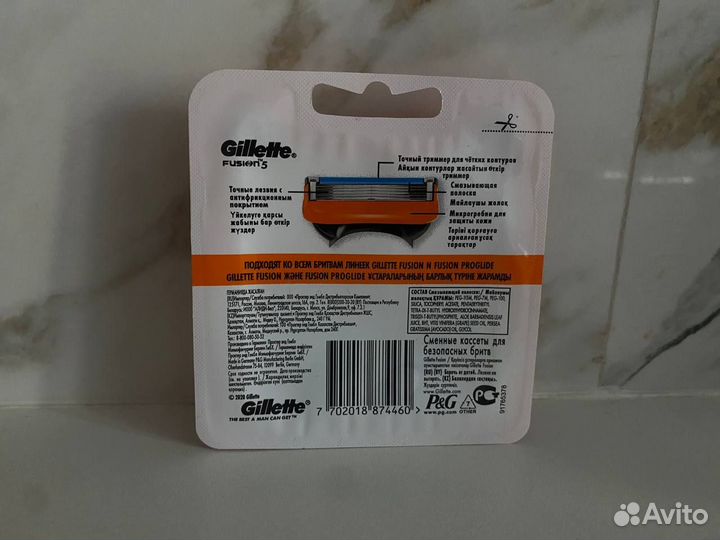 Кассеты Gillette fusion 5 (4 шт) 5 лезвий