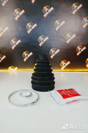 Impergom 33534 Комплект пыльника ШРУСа наружного