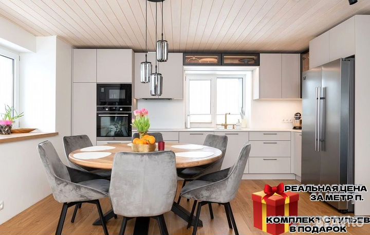 Кухонный гарнитур