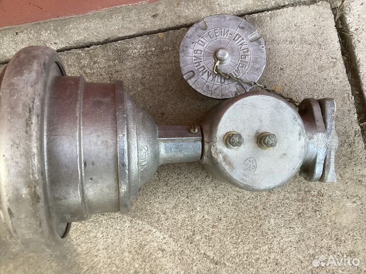 Фонарь, лампа СССР