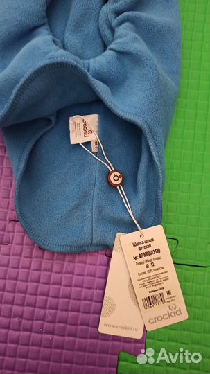 Шапка шлем crockid 50-52