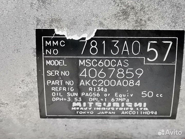 Компрессор кондиционера для Mitsubishi Colt 6