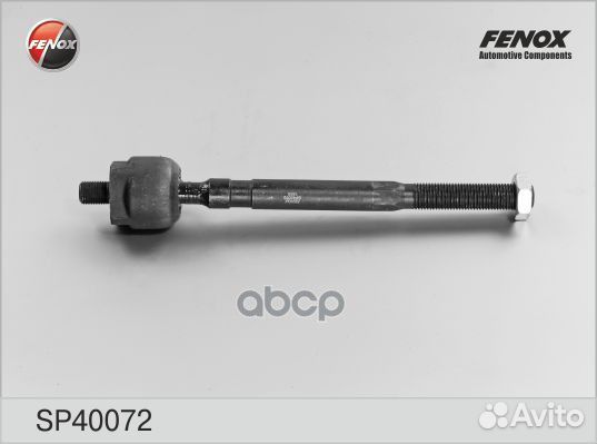 Тяга рулевая Renault Laguna II 01-08, Espace II