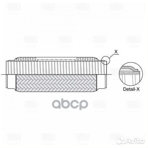 Виброкомпенсатор вых. трубы (Гофра) 40x280 Inte
