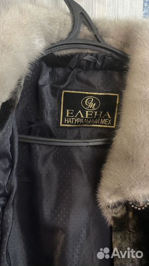 Шуба мутоновая