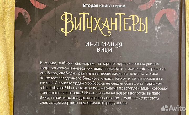 Книги цена за все