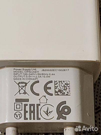 Зарядное устройство Realme для андроид 45w