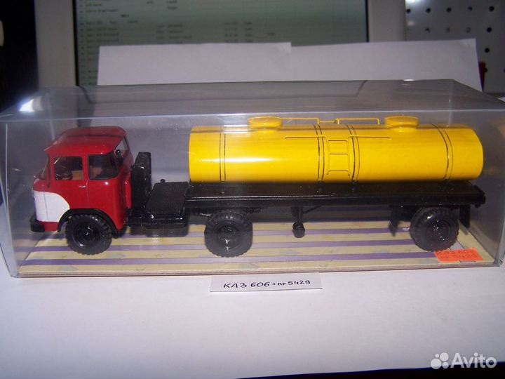 Модели 1/43 Компаньон кан Саратов СССР