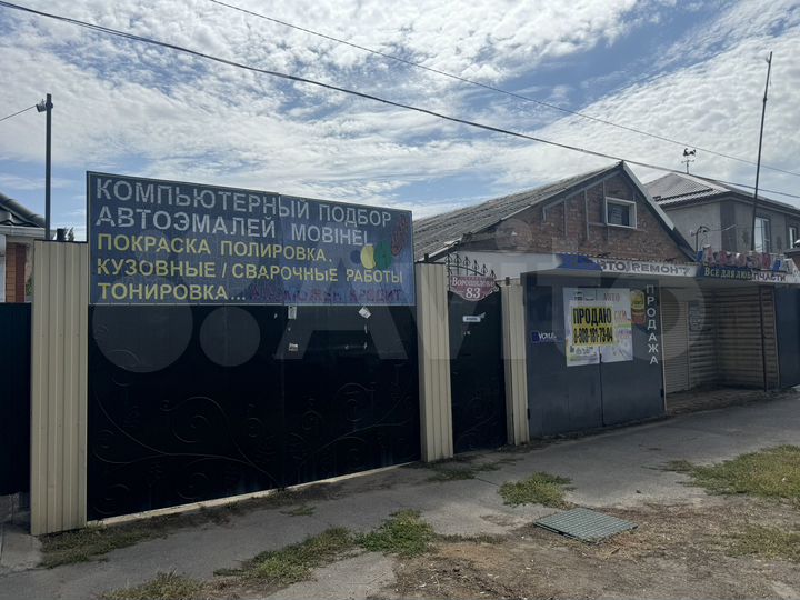 Здание, 235.1 м²