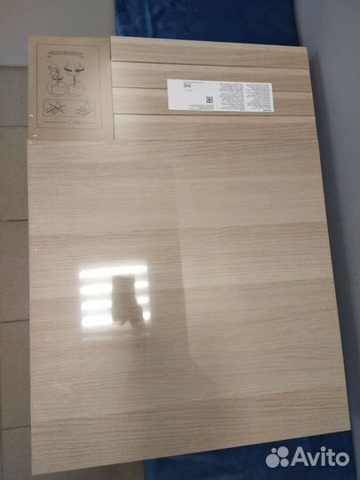 Придиванный столик IKEA лакк