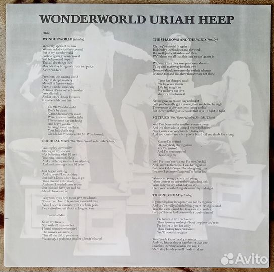 Uriah Heep 