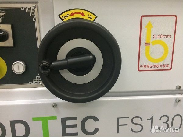 Станок фрезерный WoodTec FS 130