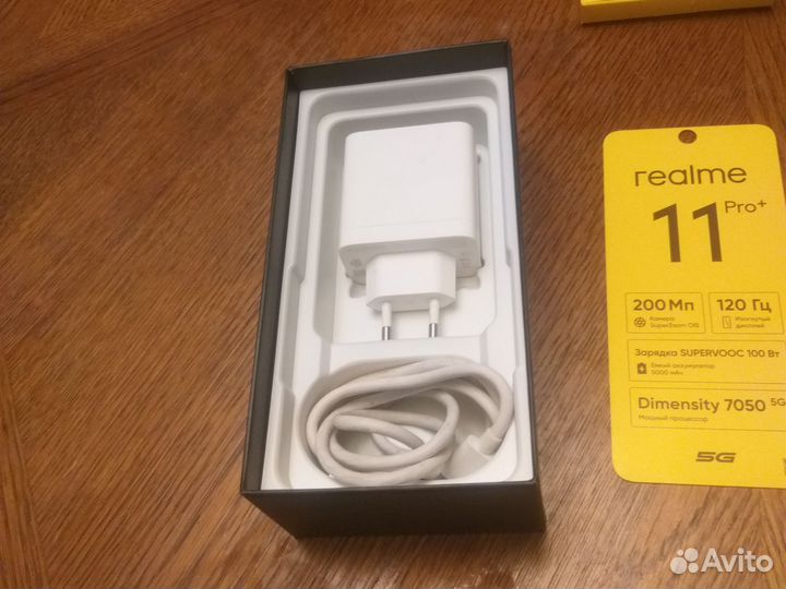 realme 11 Pro+, 8/256 ГБ