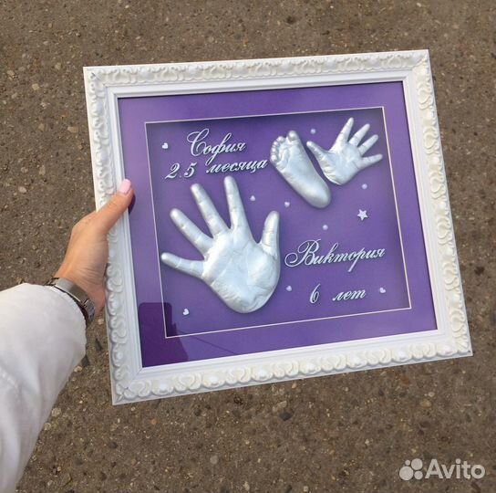 Слепки ручек и ножек