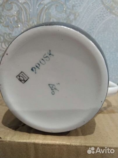 Чашка большая фарфор Астрахань