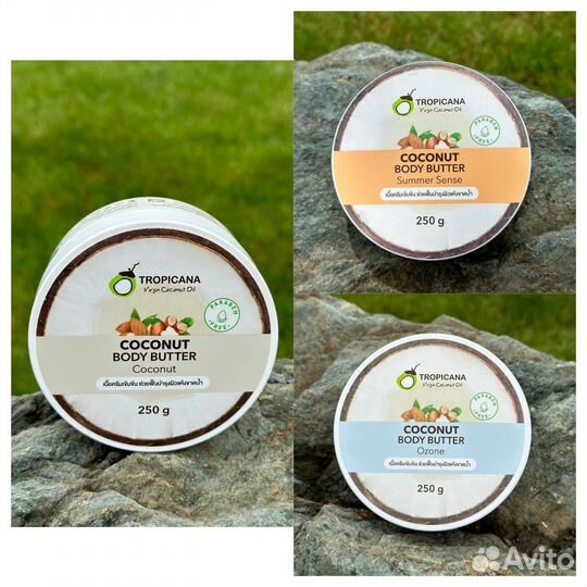 Тайская косметика Тропикана и не только