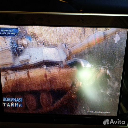 Телевизор Philips