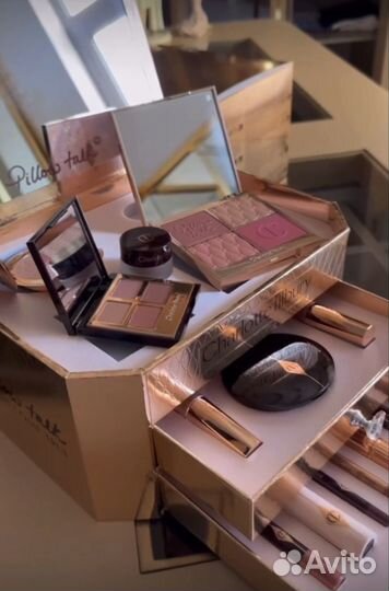 Charlotte tilbury