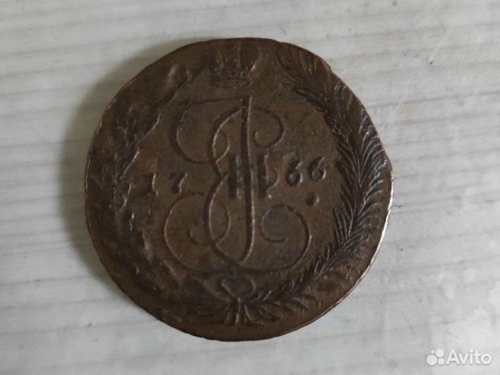 Старинные монеты