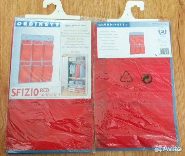 Органайзер - вешалка для хранения вещей (37х54)