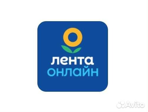 Промокод Лента Онлайн