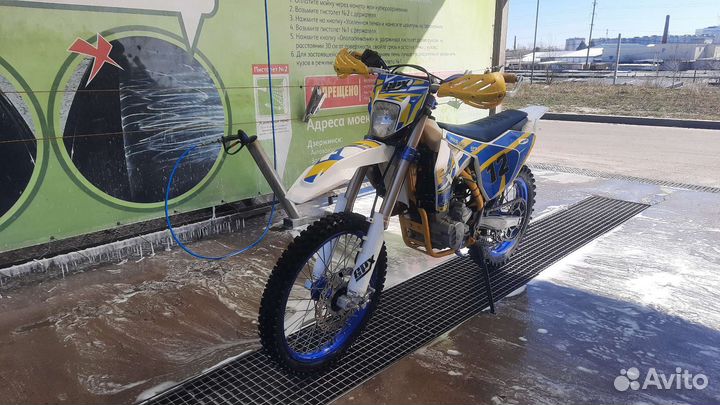 Xt 250 st 172fmm(gr7 )