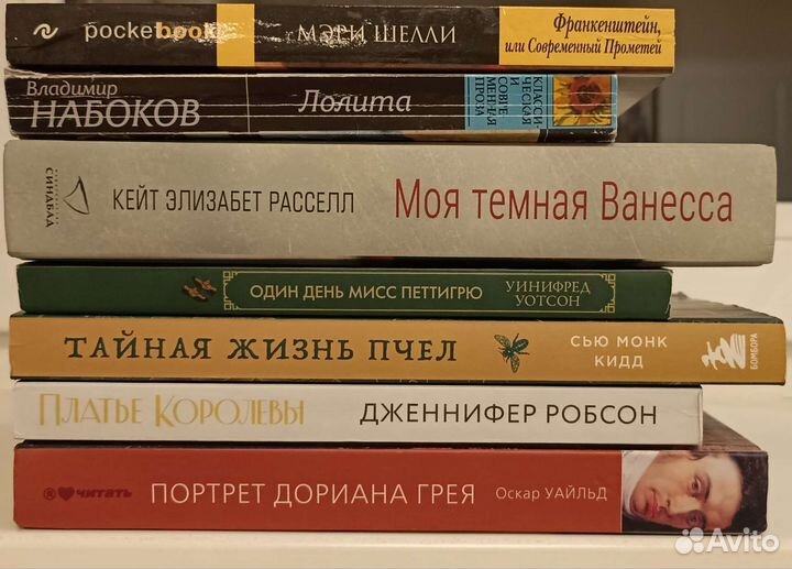 Учебники по итальянскому языку