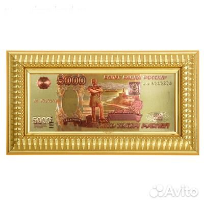Купюра 5000 денежный сувенир
