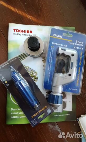 Разбортовка, труборезы, Клещи, Проколка, Трубогиб