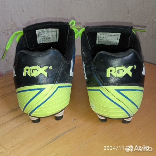 Бутсы футбольные для мальчика