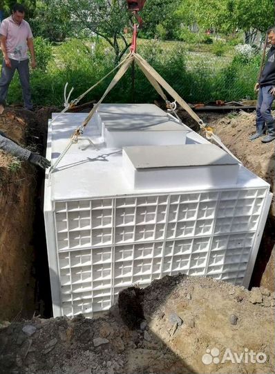 Септик Топас