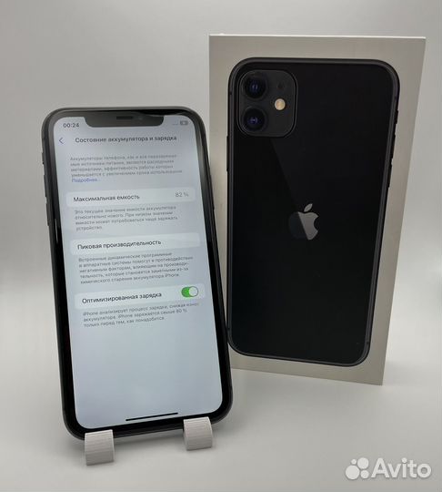 iPhone 11, 128 ГБ