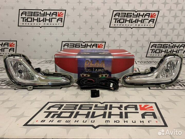 Туманки Hyundai Solaris 2010-2014 год. X4988