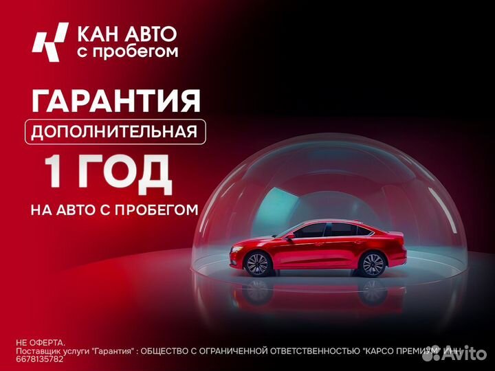 Volkswagen Polo 1.6 AT, 2019, 64 650 км